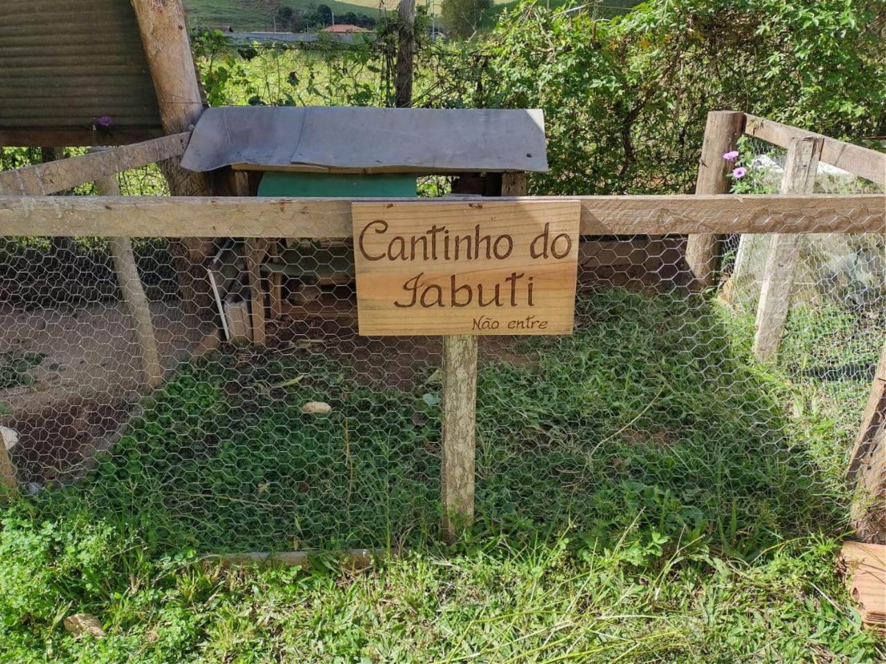 Sitio Jaqueiras Bom Jardim (Rio de Janeiro)